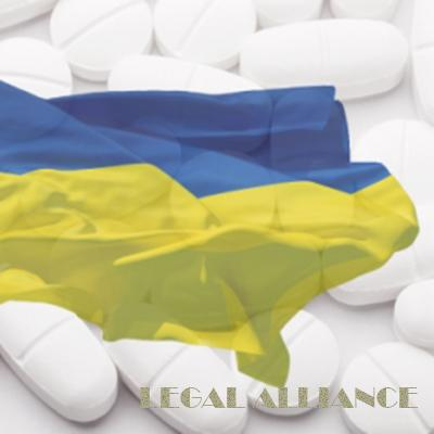 Introduction of Medical Reform