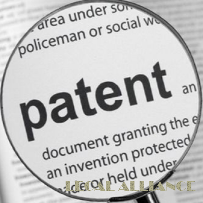 The Next Attempt of Legislative Struggle Against Patent Trolling