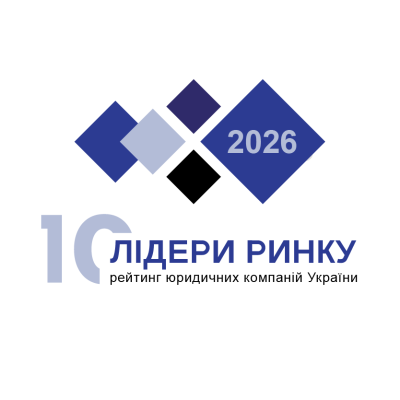 LA Law Firm посилює позиції у рейтингу 