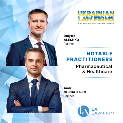 LA Law Firm підтверджує високі позиції у шести практиках за підcумками дослідження ULF 2024-25