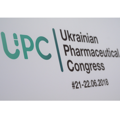  UPC 2018: a large scale event for the pharmaceutical industry took place in Kyiv
