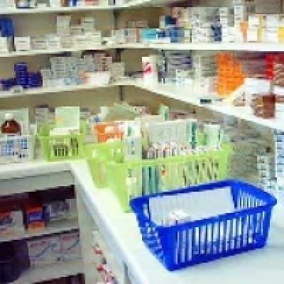 Перспектива зберігання в аптечних закладах лікарськи засоби інших осіб