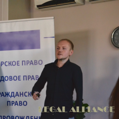 Віталій Савчук виступив на IV Всеукраїнській школі з ІТ- та інтернет-права