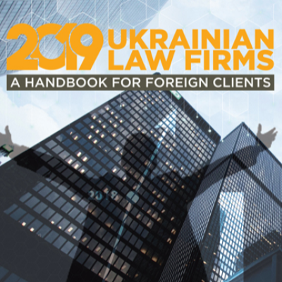 ​Legal Alliance Company has been ranked among the top three law firms in pharmaceutical industry by Ukrainian law firms 2019​