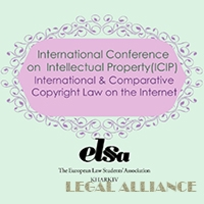 Vitaliy Savchuk spoke at the Elsa International Conference on Intellectual Property Law in Internet (ICIP)