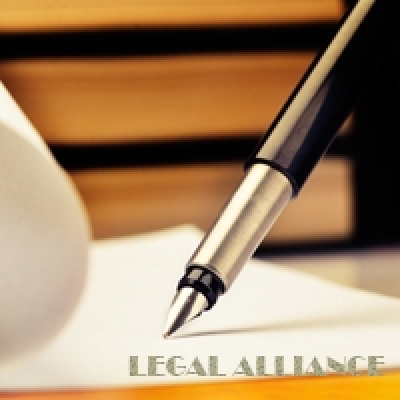 ВРУ пропонує надати право територіальним відділенням АМКУ надавати рекомендаційні висновки