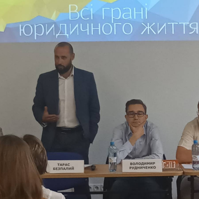 Taras Bezpalyy acted as co-moderator at meeting of the Committee on Criminal and Criminal Procedure Law of the Ukrainian Bar Association