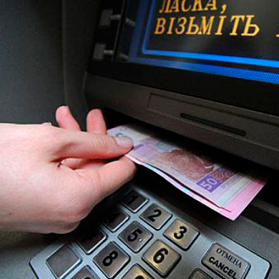 Legislative initiative of introducing additional protection of right to a salary