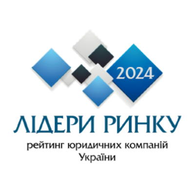 Юридичну фірму LA відзначено у 5 практиках рейтингу 