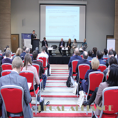 У Києві відбулася конференція, присвячена регулюванню фармацевтичного бізнесу