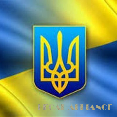 Набули чинності нормативно-правові акти для забезпечення відбору до Національного переліку основних лікарських засобів