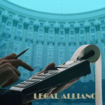 Уряд пропонує розширити перелік товарів, звільнених від сплати додаткового імпортного збору