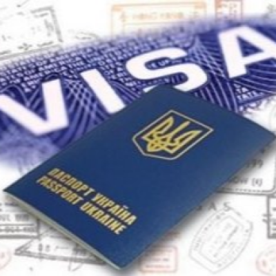 New codes for entry visas to Ukraine