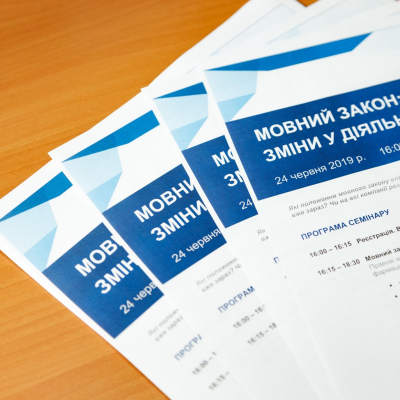 ​Language law review: what companies should prepare for?