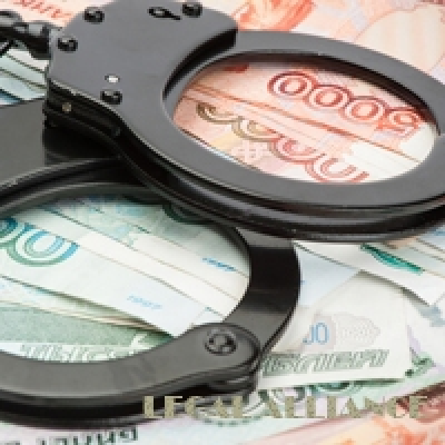 Уточнення повноважень Національного антикорупційного бюро України