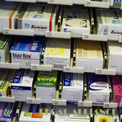 The Ministry of Health Has Developed Drafts to Be Guided by When Calculating Maximum Grow Wholesale Prices