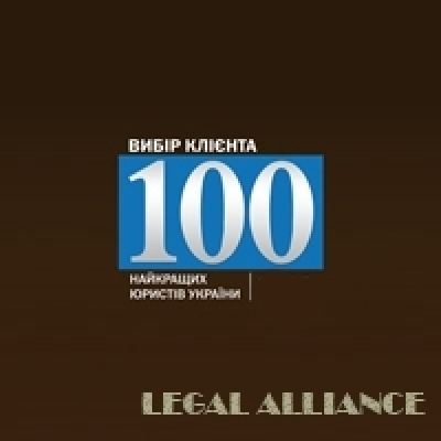 Ілля Костін отримав чергове визнання у сфері фармацевтичного права