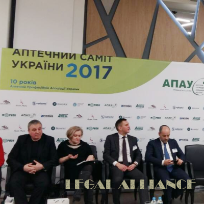 Dmytro Aleshko: the Experience of 2017 Showed That the Pharmacy Is Becoming an Important Link in Providing Patients With Drugs Under the Program 