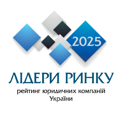 LA Law Firm посилила позиції у рейтингу 