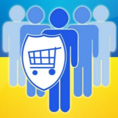 Реформа захисту прав споживачів: що змінить новий євроінтеграційний Закон?