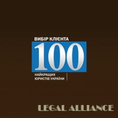 Ілля Костін увійшов до рейтингу 