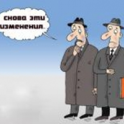Правовий Альянс розповів про майбутні зміни в системі адміністрування ПДВ