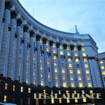 Оновлено Перелік ліків та медичних виробів, які закуповуються через спеціалізовані організації