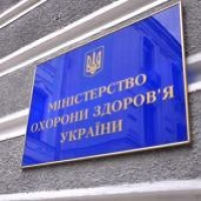 Правовий Альянс продовжує роботу у новому складі Громадської ради при МОЗ України