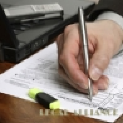 АМКУ схвалив зміни до Положення про концентрацію