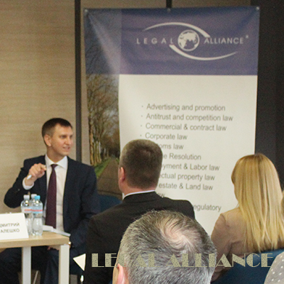 ​Lawyers of Law Alliance Company Held a Seminar on Reform of Medicinal Products Pricing