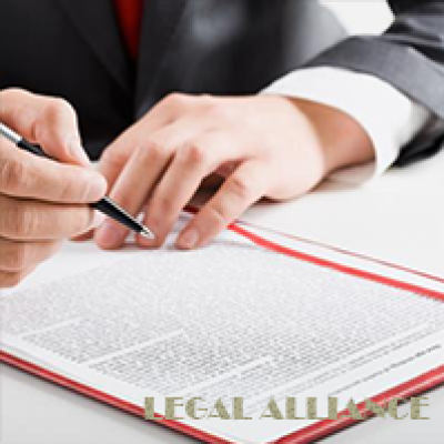 Концентрація АМКУ на новому