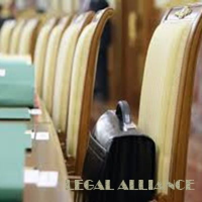 State Administration of Ukraine on Medicinal Products Left Undirected Again