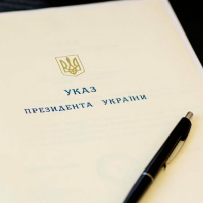 ​Presidential Decree on the notarial acts