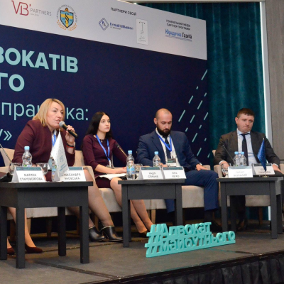 Taras Bezpalyy spoke at I Forum of Advocates of the Future “Legal Practice: Secrets of Success”