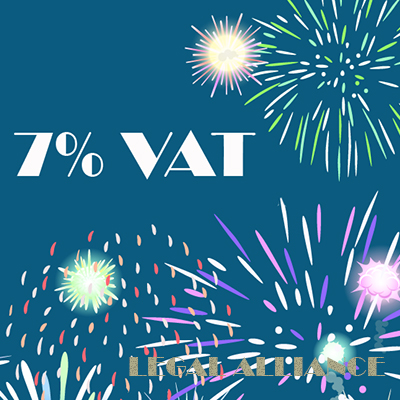 New Year Gift From the Parliament: 7% Vat on Transactions With All Medical Products