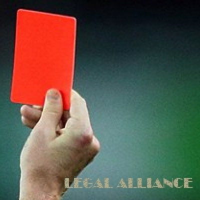 АМКУ затвердив нові підходи до розрахунку штрафів за порушення законодавства про захист економічної конкуренції