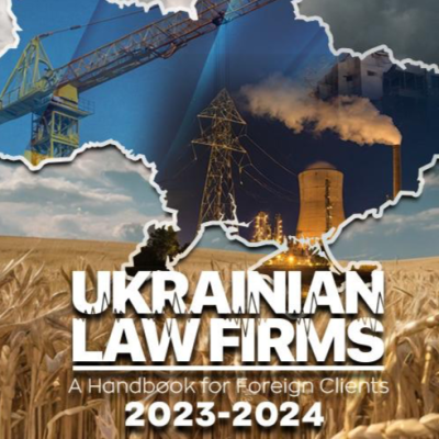 LA - провідна юридична фірма у фармацевтиці й охорони здоровʼя за підcумками дослідження ULF 2023-24