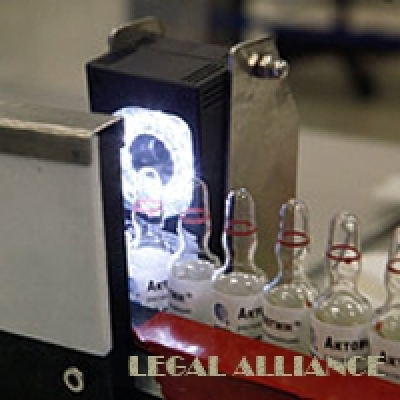 МОЗ розв’язало «гордіїв вузол»: визначено порядок підтвердження автентичності реєстраційних матеріалів