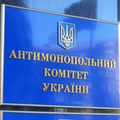 The AMCU adopted advisory explanation what to avoid in relations with distributors and pharmacies