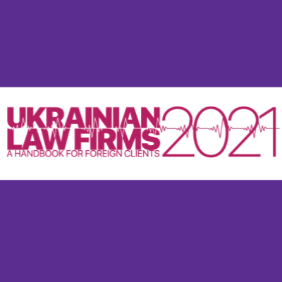 ULF 2021: Правовий Альянс визнано #1 у фармацевтиці та охороні здоров’я