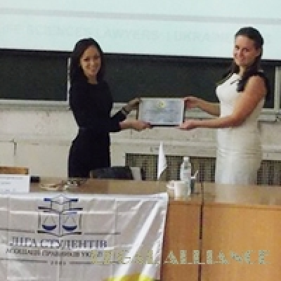 Лідія Санжаровська-Гурлач виступила експертом ІІІ Всеукраїнської школи з антимонопольного права Ліги студентів Асоціації правників України