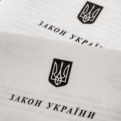 Comments on the Bill №7279-d ‘On introduction of alterations to some legislative acts of Ukraine regard to simplification of prejudicial inquiry of individual categories of criminal violations’