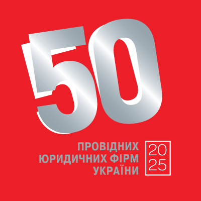 LA Law Firm № 1 в галузі медицини і фармацевтики