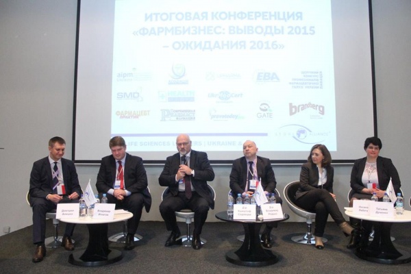 Summary Conference PHARM BUSINESS: 2015 CONCLUSIONS – 2016 ANTICIPATIONS