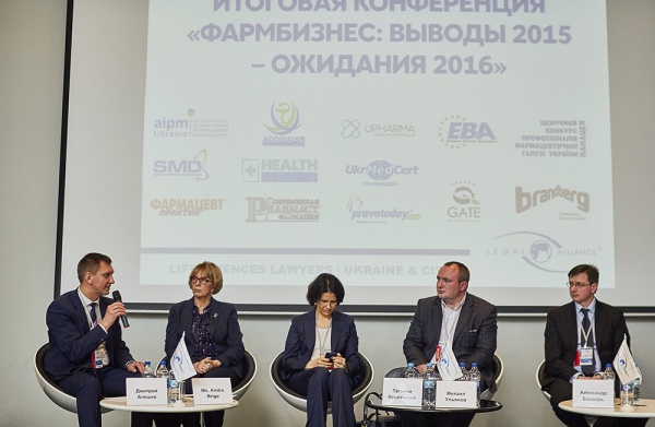 Summary Conference PHARM BUSINESS: 2015 CONCLUSIONS – 2016 ANTICIPATIONS