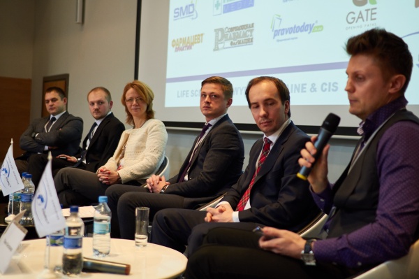 Summary Conference PHARM BUSINESS: 2015 CONCLUSIONS – 2016 ANTICIPATIONS