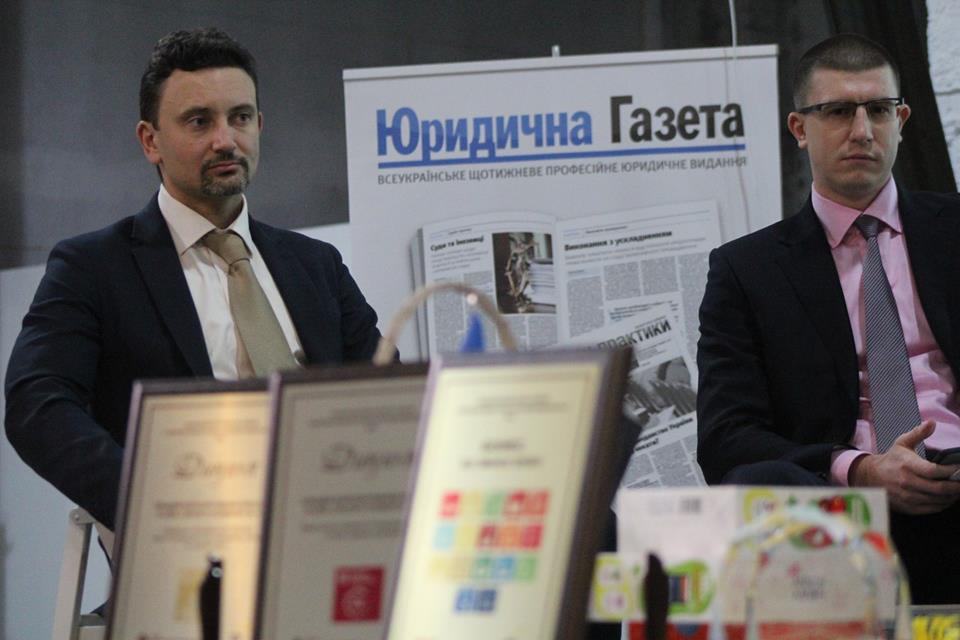 Pro Bono awards - 2016