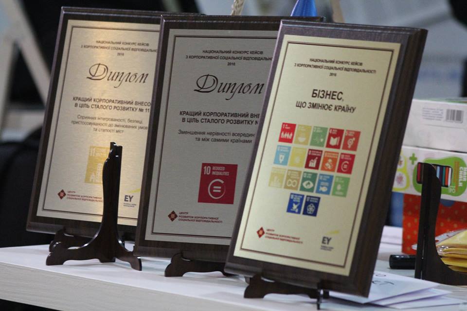 Pro Bono awards - 2016