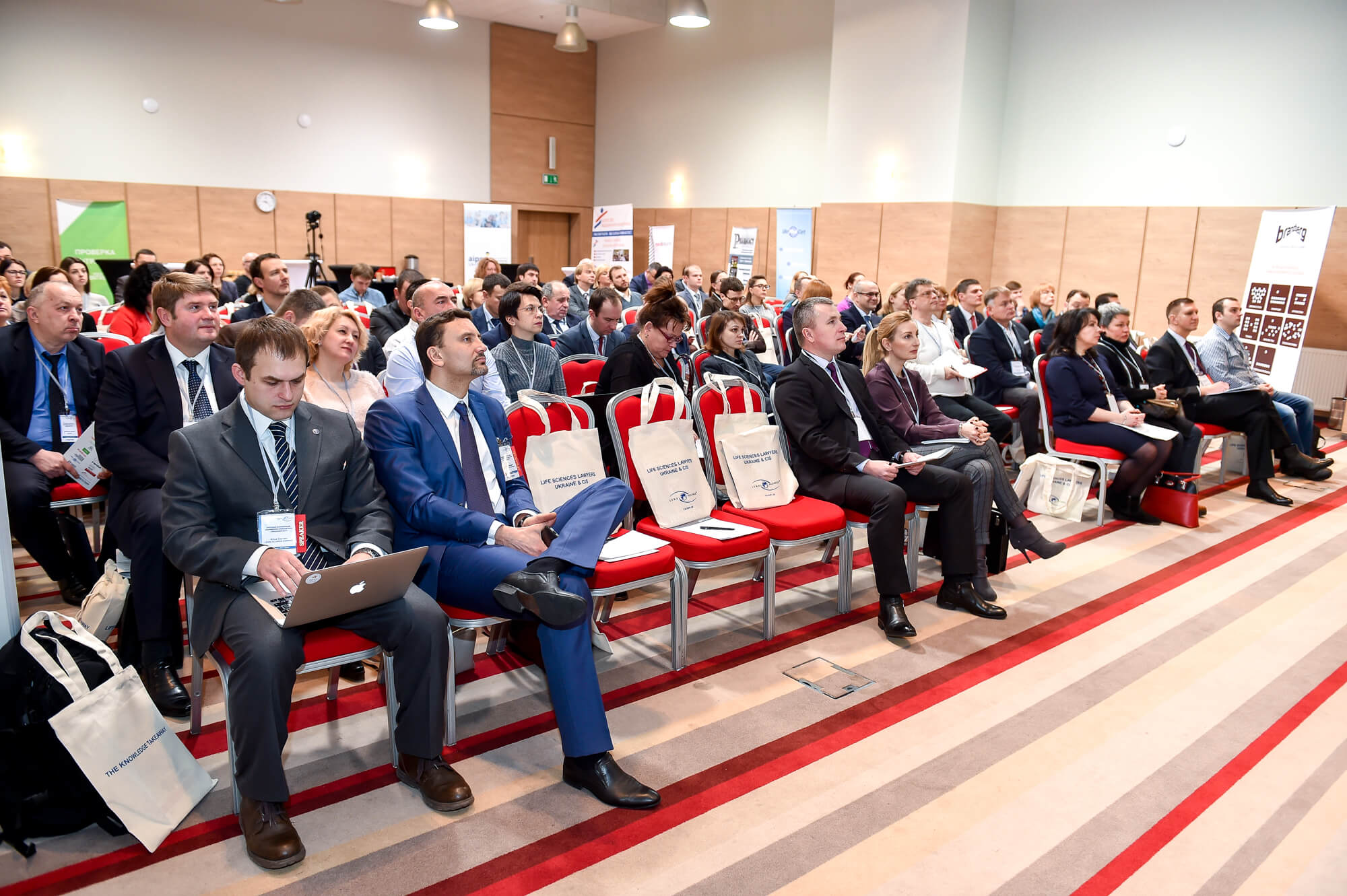 Summary Conference PHARMA BUSINESS: 2016 CONCLUSIONS – 2017 ANTICIPATIONS