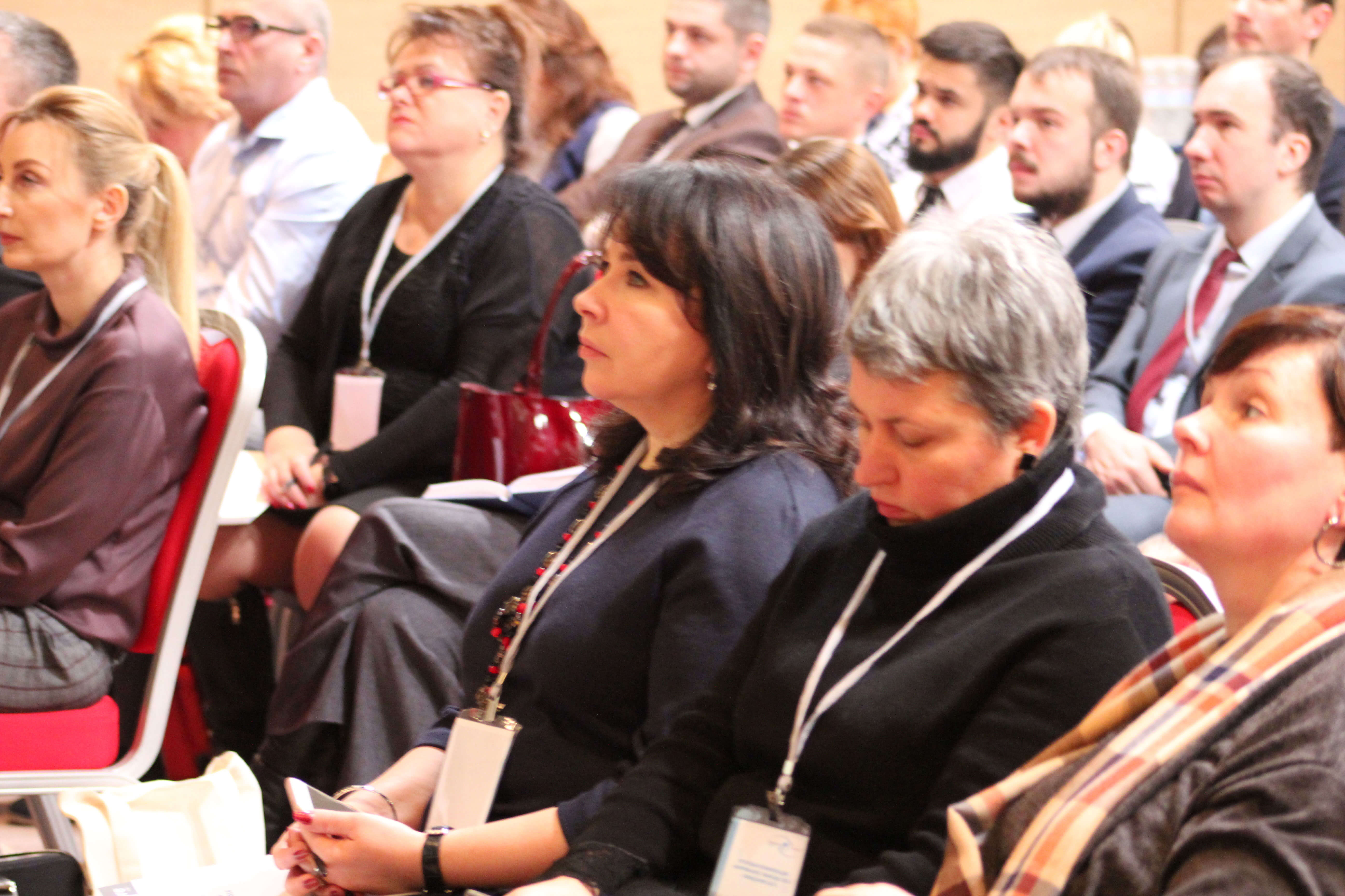 Summary Conference PHARMA BUSINESS: 2016 CONCLUSIONS – 2017 ANTICIPATIONS